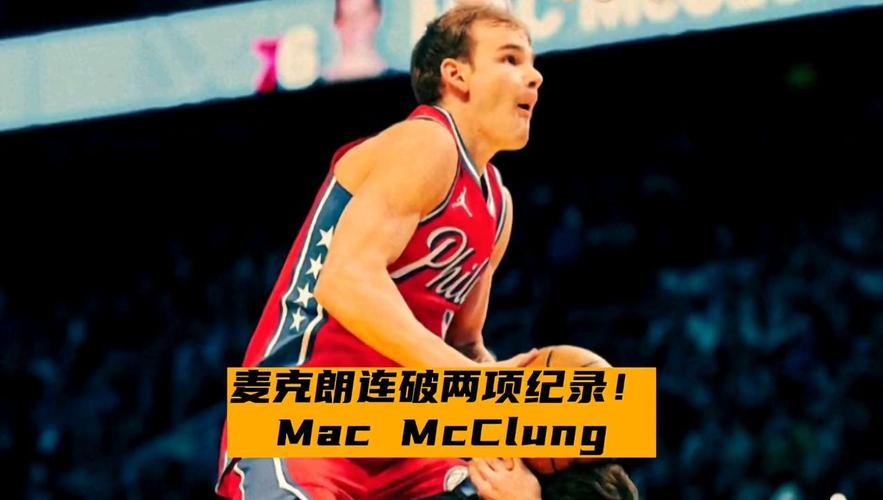 来说