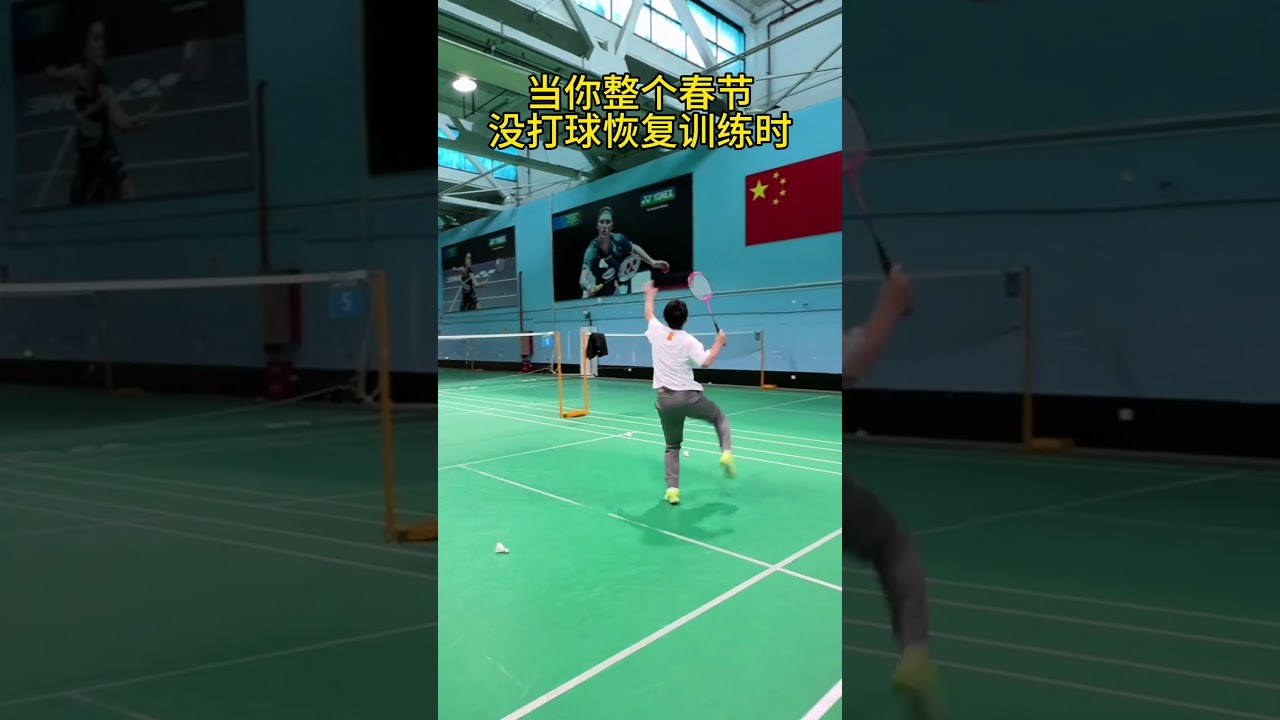 书写奇迹