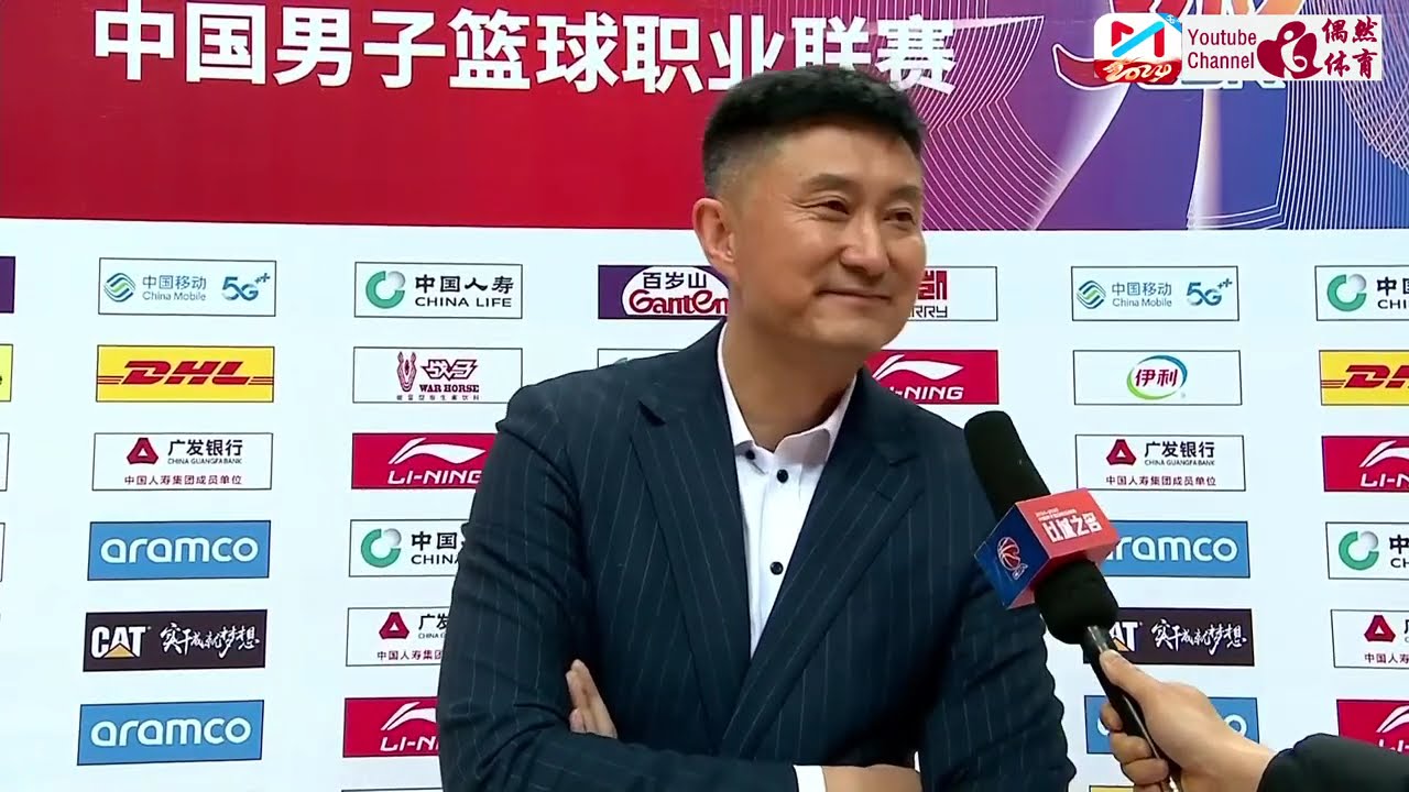 和调整