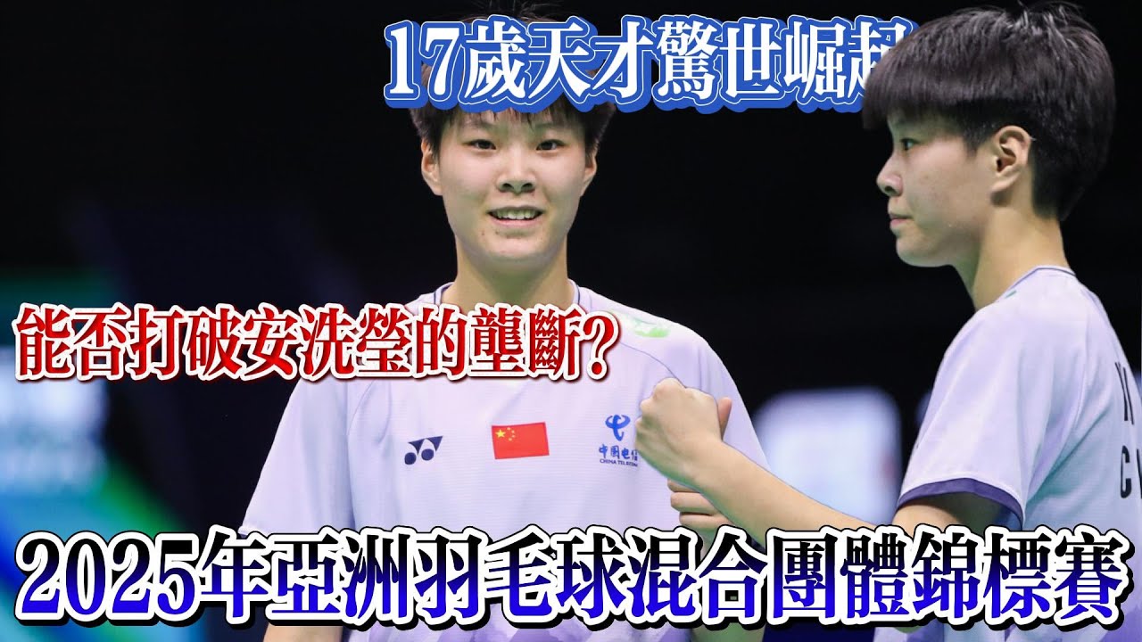 念上有所不