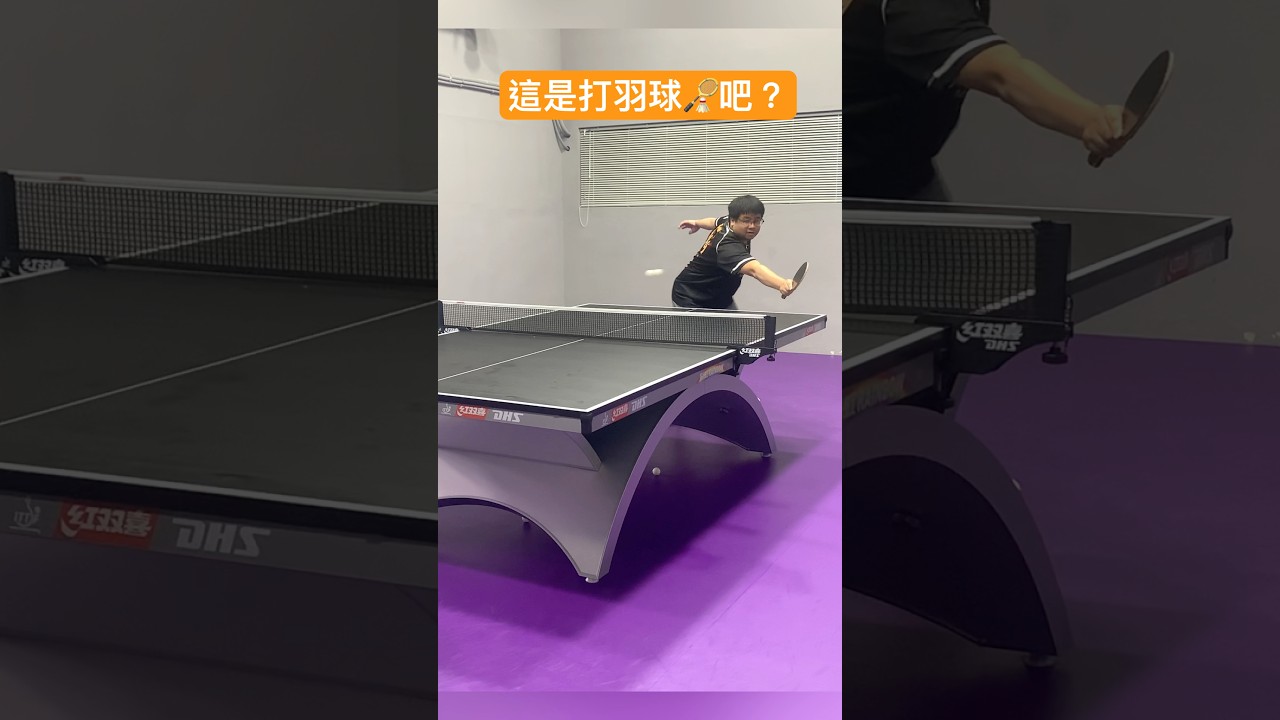 可以通过输
