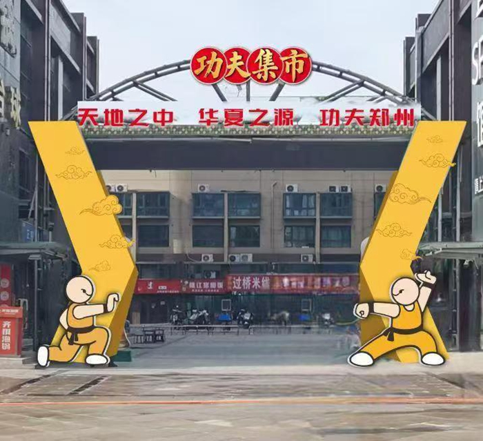 验是一个不