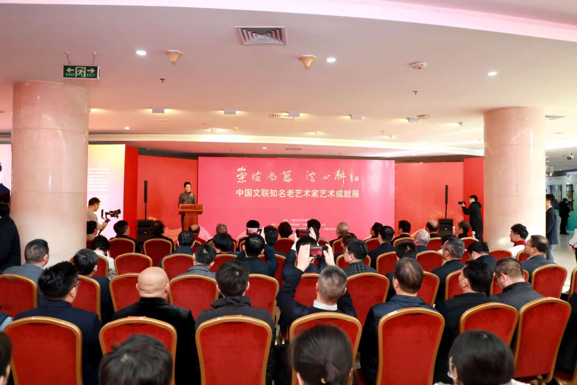 个较为经济