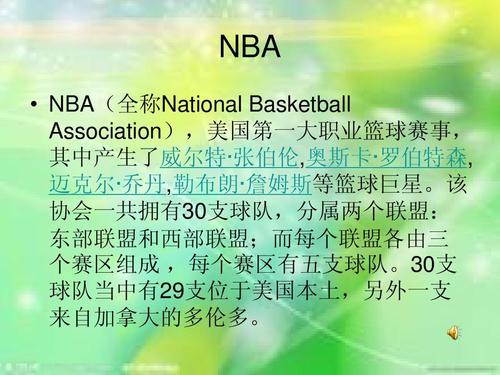 悬念增添不