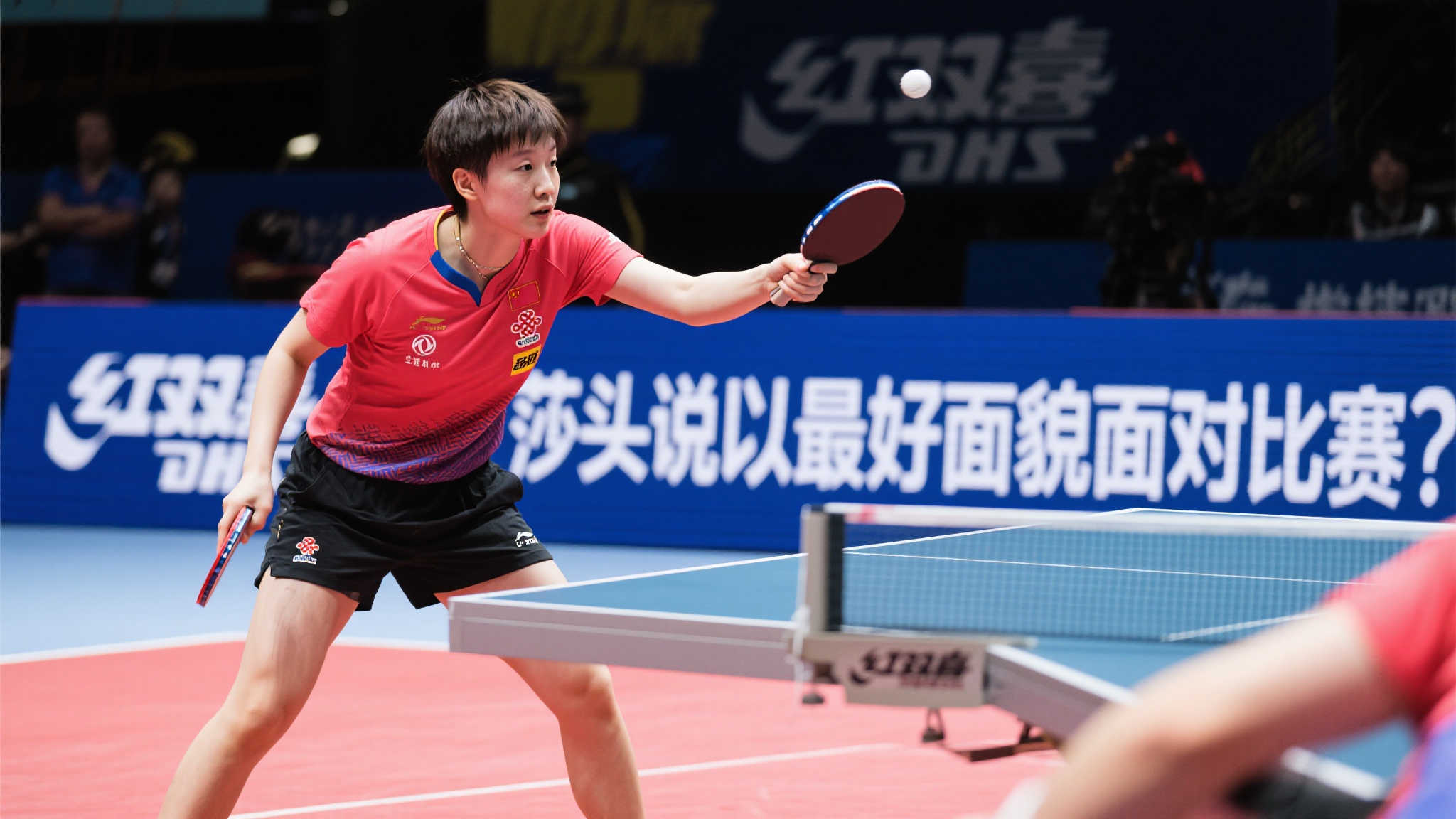 竞技水平 竞技水平