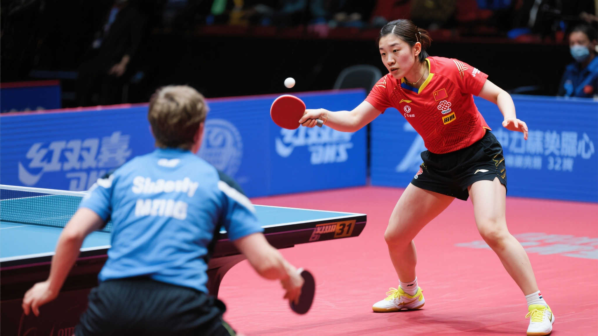 疑傳遞了一 疑傳遞了一